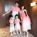 グラデーション 親子ペア 衣装 カップル 夏服 海旅行衣装 親子コーデ ペアルック 夏服 ロング丈 キャミソール ビーチドレス Tシャツ+半ズボン 家族活動 ママ パパ 息子 娘 お揃い衣装 沖縄旅行 ハワイ旅行 親子 撮影衣装