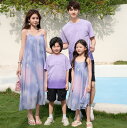 親子ペア 衣装 カップル 夏服 海旅行衣装 親子コーデ ペアルック 夏服 ロング丈 蝶飾り付き キャミソール ビーチドレス Tシャツ+半ズボン 家族活動 ママ パパ 息子 娘 お揃い衣装 沖縄旅行 ハワイ旅行 親子 撮影衣装
