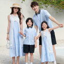 親子ペア 衣装 カップル 夏服 海旅行衣装 親子コーデ ペアルック 夏服 袖なし ロングドレス カバー付き フェイクレイヤード シャツ+半ズボン 家族活動 お揃い衣装 沖縄旅行 ハワイ旅行 親子 撮影衣装