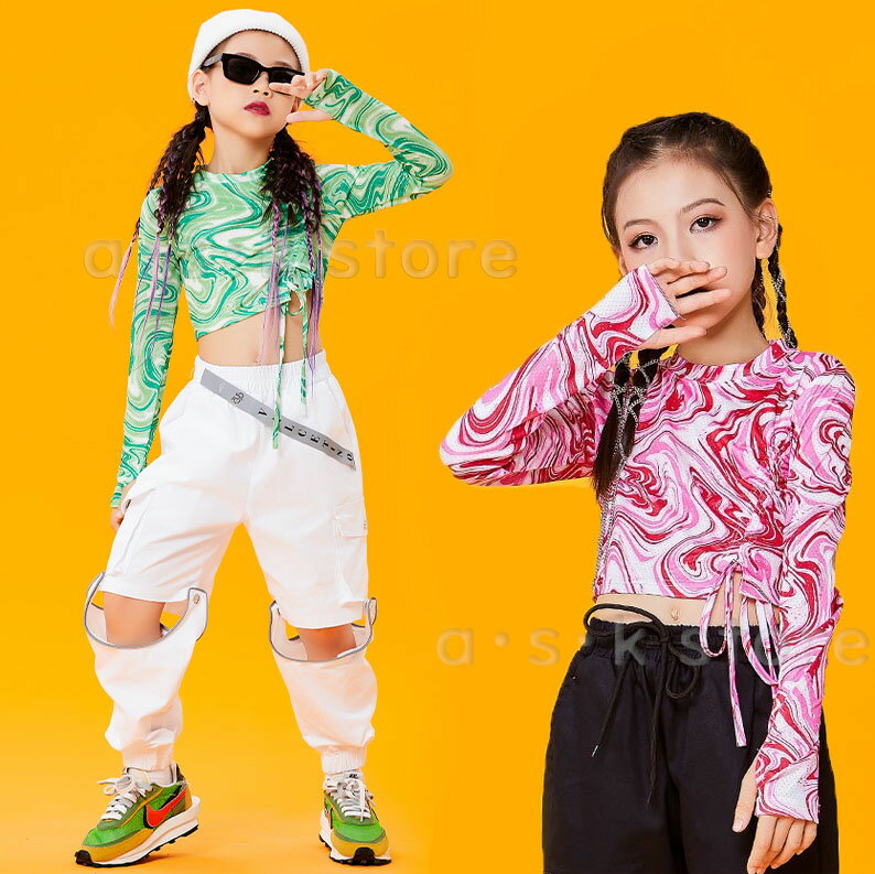 女の子ダンス衣装 hiphop jazz チアガール 演出服 カーゴパンツ サルエルパンツ へそ出し 長袖Tシャツ ジャズダンス 個性 ステージ衣装 学園祭 文化祭 体育祭 応援 グリーン ピンク