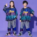 子供服 ダンス衣装 スパンコール ジャズダンス ヒップホップ スパンコール 舞台演出服 プールオーバー Tシャツ サルエルパンツ グラデーション キラキラ ステージ衣装 男女兼用 舞台お揃い その1