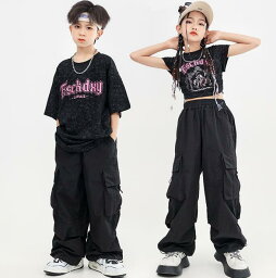 子供 男女お揃いダンス衣装 ジャズ ヒップホップ キッズ かっこいい演出服 カーゴパンツ ダンスパンツ Tシャツ 舞台演出服 jazz hiphop 男女お揃い 団服 ステージ衣装 110-180