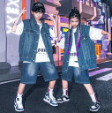 キッズダンス衣装 Gジャン hiphop jazz poping locking K-POP ダンス衣装 デニムベスト デニム 半ズボン ジャズ ヒップホップ 演出服 グラデーション 子供 男女お揃い ステージ衣装 かっこいいい演出服 ゆったり ブルー