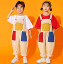 キッズダンス衣装 かっこいい サロペット 男女兼用 オーバーオール 配色 子供サロペット ジャズ ヒップホップ チア 学園祭 文化祭 体育祭 ダンス衣装 小学生 子ども サロペットパンツ