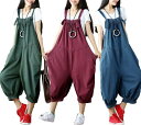 サロペット パンツ レディース オーバーオール 袴パンツ サロペットパンツ はかま アラジンパンツ ガウチョ デニムパンツ デニムサロペット ゆったり 九分丈 お洒落 個性 3色(4)