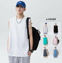 ノースリーブ Tシャツ メンズ トップス 夏 ゆったり チョッキ Tシャツ タンクトップ ランニングウェア 大きいサイズTシャツ 無地 クールビズ 6色(4)