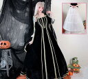 大人 ハロウィン コスプレ衣装 宮廷風 女王 マキシ丈ドレス レディース ハロウィン 変身仮装 魔術師 マジシャン ゴシック 魔女 悪魔 妖精 コスチューム コ...