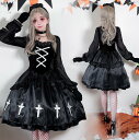 ハロウィン コスプレ衣装 ゴシック 長袖ワンピース 膝丈ドレス 暗黒風 魔女 悪魔 吸血鬼 レディース ハロウィン コスプレ衣装 変身仮装 コスチューム