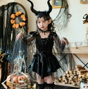 子供 ハロウィン コスプレ衣装 レースドレス 魔女 吸血鬼 悪魔 妖精 髑髏 ゴースト 仮装 ゴシック 暗黒 コスチューム 女の子 ハロウィンコスプレ衣装 お化け 仮装 悪魔の角の商品画像