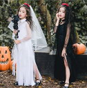 女の子 ハロウィン コスプレ ゾンビ 子供 キッズ 女の子 黒 花嫁ゾンビ鬼嫁 ベール付き3点セット コスプレ ゾンビ おに エンゼル お姫様 幽霊 コスチューム 仮装 コスプレ衣装 ハロウィン衣装 パーティー ステージ 舞台演出服 お化け屋敷変身 イベント 学園祭 文化祭 余興