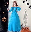 レディース Halloween コスプレ衣装 女王 プリンセス こすぷれ 女性 大人 ハロウィン コスチューム ブルー ロング丈ドレス パーフ袖 マキシワンピー...