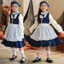 女の子 メイド服 農場風 ワンピース ハロウィン コスプレ衣装 子供メード服 可愛い ロリータ服 学園祭 文化祭 イベント 発表会 コスチューム ネイビー(4)