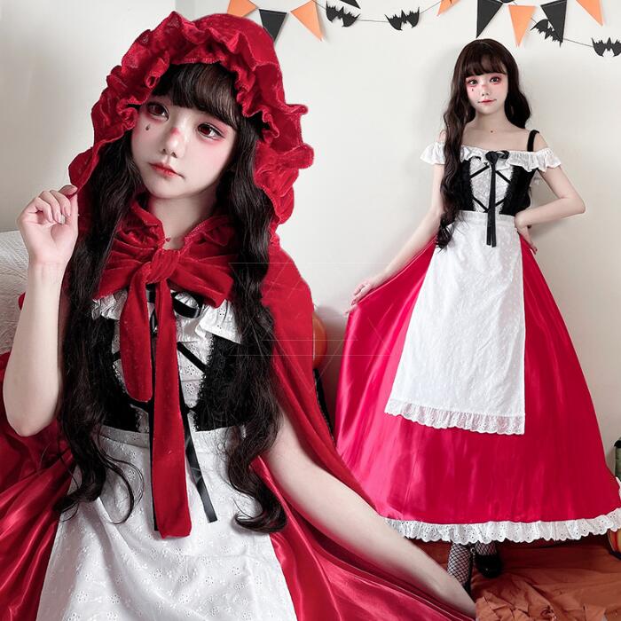 ハロウィン コスプレ衣装 大人 赤ずきんちゃん 仮装 2点セット ドレス+マント レディース 赤ずきん コスプレ ロングドレス コスチューム ハロウィンコスプレ...