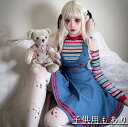 ハロウィン コスプレ衣装 大人 ピエロ 変身仮装 道化師 占い師 女性 魔女 ピエロ サーカス コスチューム ハロウィンドレス サロペットワンピース Hallo...