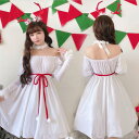 クリスマスコスプレ 衣装 女性 クリスマスドレス サンタコス ベアトップ 長袖ドレス セクシー コスプレ衣装 クリスマス コスチューム Merry Christmas♪ 3点セット
