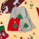 クリスマス コスプレ 長袖Tシャツ 親子ペア カップル クリスマス衣装 秋冬 裏起毛Tシャツ プールオーバー 可愛い クリスマスツリー柄 家族お揃い 親子コーデ トップス クリスマスイブ 衣装 親子