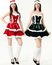 クリスマスドレス レディース サンタクロース コスプレ衣装 女性 大人 クリスマス衣装 セクシー キャミソールドレス 可愛い クリスマス 変身仮装 イベント ハ...