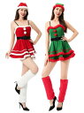 クリスマスドレス レディース サンタクロース コスプレ衣装 女性 大人 クリスマス衣装 セクシー キャミソールドレス 可愛い クリスマス 変身仮装 イベント ハ...