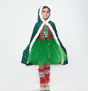 女の子 クリスマス コスプレ衣装 ドレス+マント+レッグウォーマー 3点セット クリスマスツリー 仮装 キャミソール ドレス 子供 可愛い クリスマス コスチューム グリーン