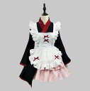和服 レディース メイド服 膝丈 フレア長袖 メイドワンピース 和物 メイドコスチューム ストライプ柄 メイド服 コスプレ ロリータ ワンピース メイド喫茶 c...