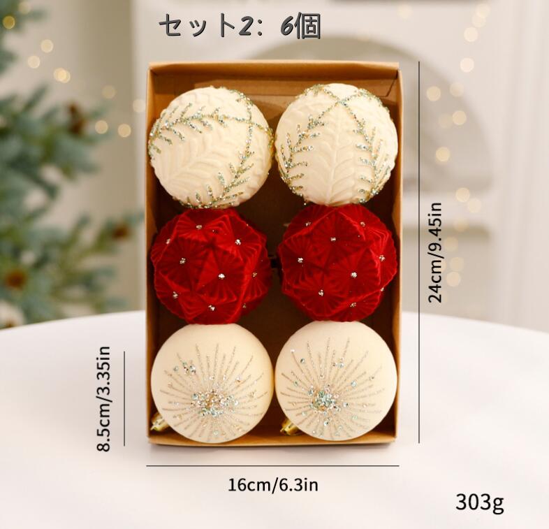 クリスマスツリー 装飾 小物 星トップ ツリースター 部屋飾り 掛け物 クリスマスボ...