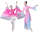 チャイナドレス レディースダンス衣装 古典ダンスウェア 上下セット ロング丈中華服 傘ダンス 扇子ダンス チャイナ風演出服 エスニック ステージ衣装 グラデーション フレア袖ドレス シフォンガウチョパンツ