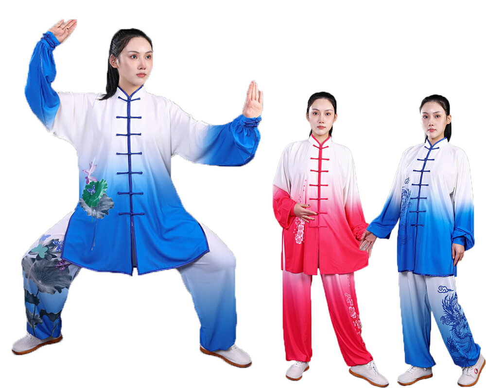 太極拳 ウェア 上下セット グラデーション 太極拳服 男女兼用 武術服 カンフー ウーシュー チャイナ服 武術 太極拳 功夫 練功服 蓮柄 龍柄 文化祭 学園祭...