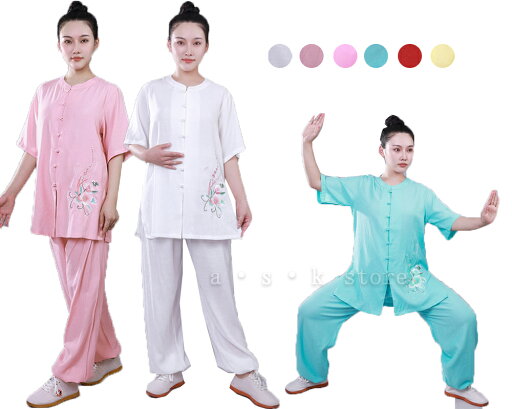 太極拳 服 レディース 半袖 太極拳衣装 刺繍花柄 夏 武術服 カンフー ウーシュー ウェア 綿麻 通気 武術 太極拳 功夫 練功服 夏 文化祭 学園祭 イベント 演出服 スポーツウェア 着心地いい 6色 太極拳 服 レディース 半袖 太極拳衣装 刺繍花柄 夏 武術服 カンフー ウーシュー ウェア 綿麻 通気 武術 太極拳 功夫 練功服 夏 文化祭 学園祭 イベント 演出服 スポーツウェア 着心地いい 6色