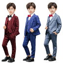 男の子スーツ フォーマル衣装 子供服 チェック柄スーツ ベスト 子供スーツ キッズ結婚式 紳士服 ピアノ 発表会 演奏会 タキシード 入学式 卒業式 文化祭 学...