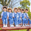 子供 サロペット デニム オーバーオール ベビー服 デニムサロペット オールインワン 白Tシャツ 幼稚園 小学生 舞台演出服 男の子 女の子 単品セット選択可 ...