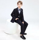 男の子 フォーマルスーツ 子供スーツ ベスト シャツ キッズ礼服 春夏新作 スーツ 子供 ピアノ 発表会 紳士服 結婚式 上品礼服 男の子 入学式 卒業式 舞台...