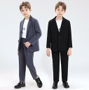 男の子 フォーマルスーツ 子供スーツ キッズ礼服 春夏新作 スーツ 子供 ピアノ 発表会 紳士服 結婚式 上品礼服 男の子 入学式 卒業式 舞台演出 かっこいい...