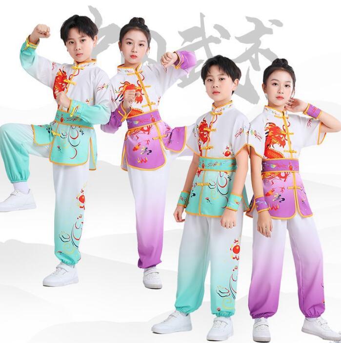 キッズ 太極拳服 男女兼用 セットアップ 子供 カンフー 武術 子供服 グラデーション 練功服 子ども 学..