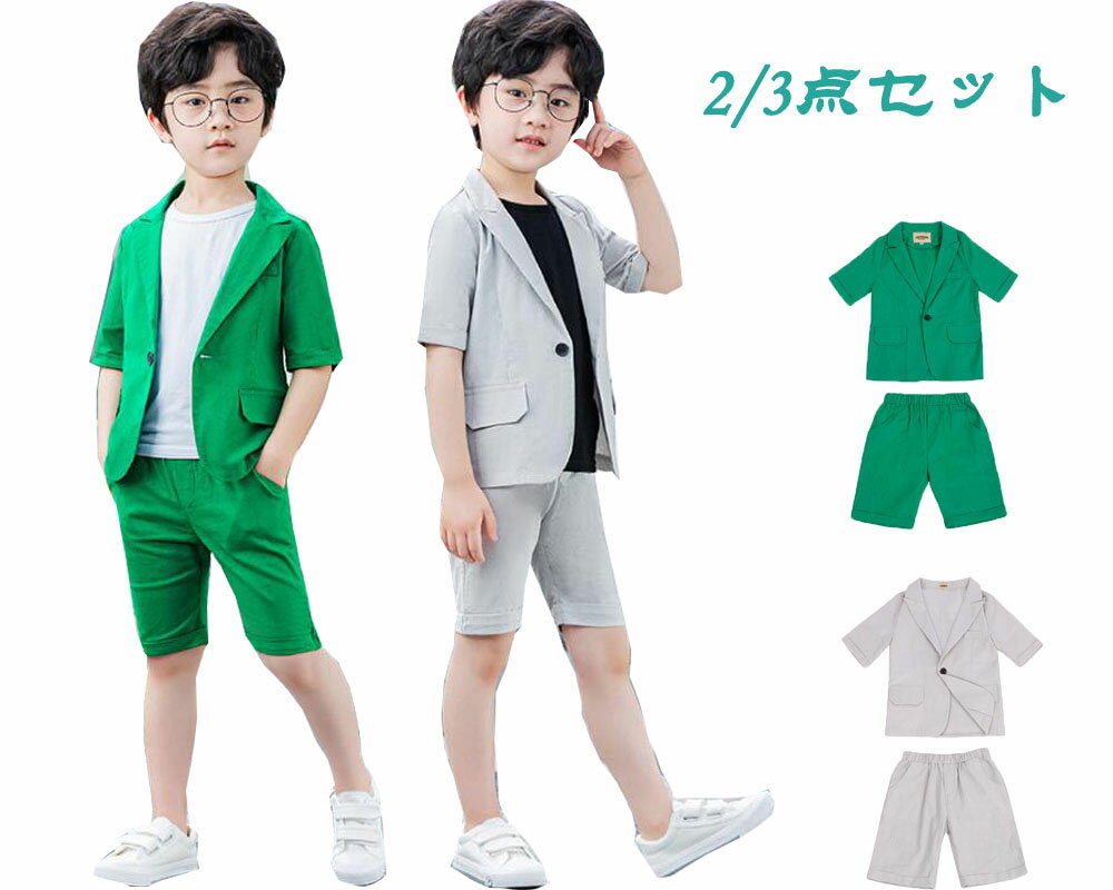 ˤλ ƥ եޥ륹 Ҷ ˤλȾµ 2å 3å Ⱦµ Ⱦܥ ȾµT ԥ ȯɽ ղ  뺧...