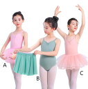 バレエ レオタード 子供 バレエダンス衣装 レオタード+チュチュ 2点セット バレエ 新体操 練功服 キッズバレエ衣装 ノースリーブ ホック付き レオタード 6...