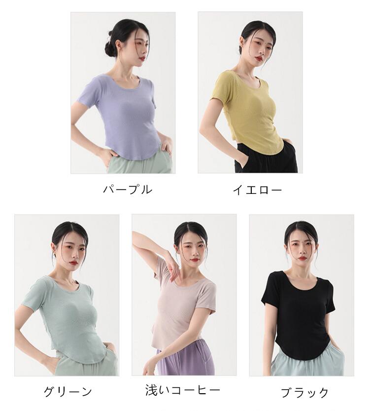 レディースTシャツ 半袖tシャツ 着丈2way...の紹介画像2
