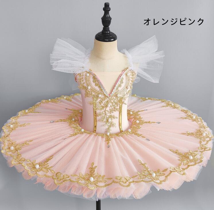 �Ҷ� �Х쥨 ���ԡ��� ������� �Ť����塼�� ���ְ��� ���塼����ԡ��� �Х쥨 �쥪������ �Х쥨���ԡ��� ���ѥ󥳡����դ� �ܥ�塼�� ������� �Х쥨 ������ ����� ������ ���ԡ����ܥ����ġ��Ӳ� 3�����å� 6��