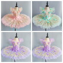 子供 バレエダンス 演出服 花柄 形態安定 チュールワンピース 女の子 チュチ ワンピース+タイツ+腕花 3点セット バレエ レオタード プリンセスワンピース ...