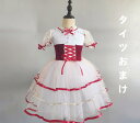 バレエダンス 演出服 子供 柔らかい チュールワンピース プリンセス風 バレエ衣装 形態安定 女の子 チュチュ ワンピース+タイツ+腕花 3点セット チュチュ ...