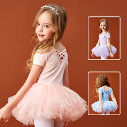 女の子 バレエ ワンピース 子供 バレエ ダンス衣装 半袖 レオタード チュールワンピース チュチュ tutu レオタード ボリューム チュチュ バレエ 新体操 演出服 専門服 練習着 きれいめ 4色