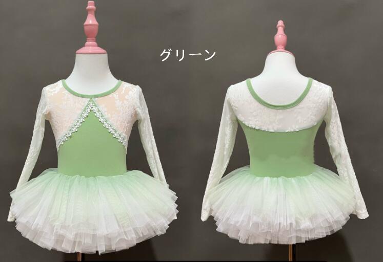 �Ҷ� �Х쥨���󥹰��� Ĺµ �졼�� �쥪������ ����ǡ������ ������� ���塼�륹������ ���λ� �Х쥨 ����� �Ҷ� �Х쥨���� �Х쥨 ������ ����� ������ �ԥ� �ѡ��ץ� �֥롼 ���꡼��