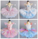 バレエ ワンピース 子供 バレエダンス 演出服