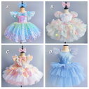 女の子 バレエワンピース 子供 バレエダンス 演出服 可愛い プリンセス風 ティアードワンピース 重ね重ね ボリューム チュールワンピース チュチュ バレエ衣装 腕花付き キッズ バレエ 専門服 演出服 3点セット