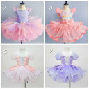 女の子 バレエワンピース 子供 バレエダンス 演出服 可愛い プリンセス風 ティアードワンピース 重ね重ね ボリューム チュールワンピース チュチュ バレエ衣装 腕花付き キッズ バレエ 専門服 演出服 3点セット