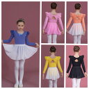 子供 バレエ レオタード+シフォンスカート 2点セット 女の子 バレエレオタード ミニ スカート チュチュ バレエ 新体操 長袖レオタード 練習着 演出服 レッ...