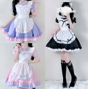 半袖メイド服 可愛い メイドロリータ ワンピース メイド喫茶 cosplay メイド cos 可愛い ロリータワンピース ハロウィン コスチューム スカラップ 文化祭 学園祭 変身仮装 ピンク パープル ブラック