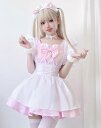 ピンク メイド服 可愛