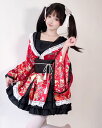 着物 浴衣 レディース コスプレ衣装 イベント 祭り 夏日祭 コスチューム 和服 cosplay 浴衣 フレア袖 ワンピース 変身仮装 ブラック レッド