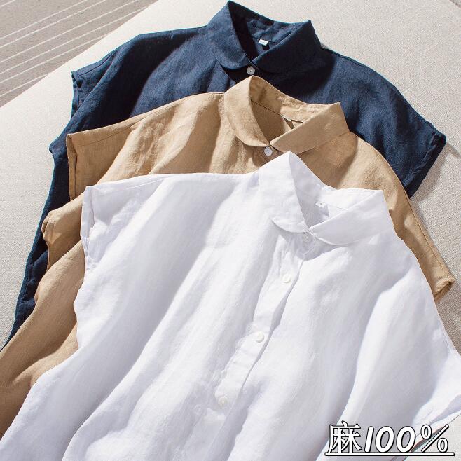 レディースリネンシャツ麻100％ナ...