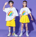 子供服 キッズダンス衣装 ジャズ ヒップホップ セットアップ 半袖Tシャツ 半ズボン/プリーツスカート 男女お揃い 個性舞台演出服 子供 夏服 体育祭 チアガール 可愛いステージ衣装 イエロー 2点セット